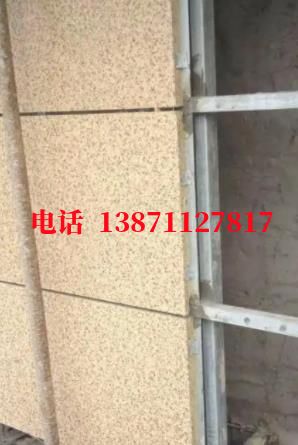 台前外墙ET板